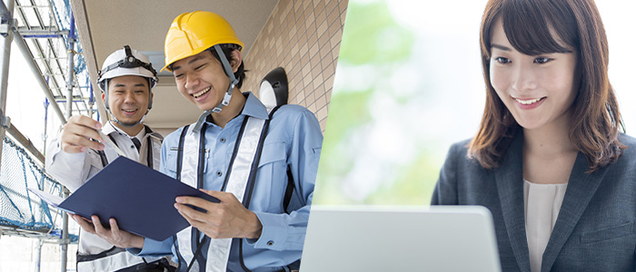 採用エントリー